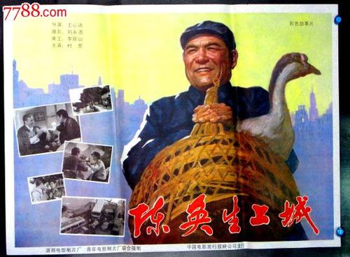 国内驾照能申请国际驾照